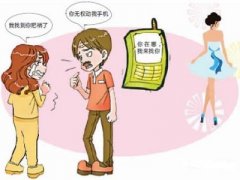 天心区寻人公司就单身女孩失踪原因总结